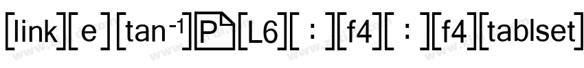 84 Alimama字体转换 84 Alimama字体转换